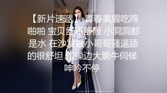 肥胖猪头男的美丽女友，身材正点、肉肉的极度舒服，女仆装骑在上面，爽过瘾！