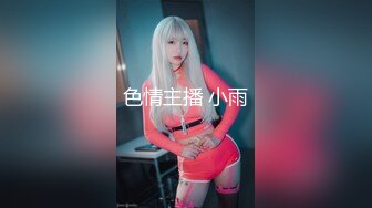 大象传媒 da-017 人形汁恋 最终幻想-韩棠