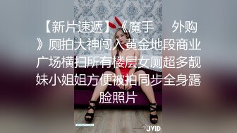 【核弹❤️爆乳女神】91情深叉喔✿ 同学聚会前的巨乳骚妻性爱体验 爽滑胸推奸淫巨乳 坚硬大屌爆肏蜜穴 淫靡中出精液