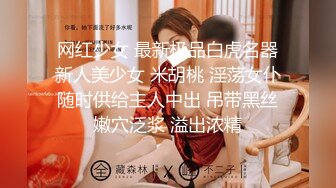 【新片速遞】  熟女大姐 老公操我小逼逼 多久没操了 这么多水都流出来了 穿上黑丝被小伙爆操 很多姿势没玩过折腾的够呛 逼都操痛了 