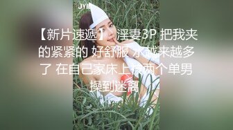 【超推荐❤️会尊享】麻豆传媒正统新作兄弟的清純女友