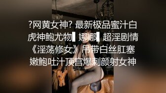 厕拍大神潜入美容医院女厕后拍美女上厕所❤️样子斯文的眼镜护士小姐姐