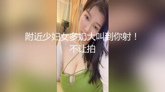 重磅炸弹！把情色拍成艺术片的推特网红女神【小七软同学】订阅视图，各种性爱情景剧完整合集2