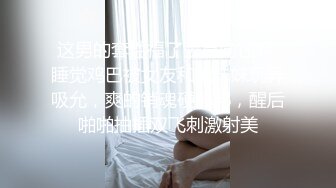 长发女神在我面前替兄弟口交，骚叫连天