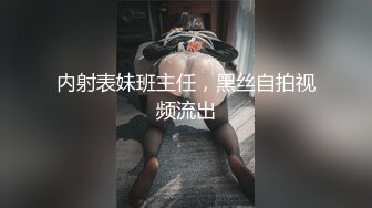 日月俱乐部付费资源『阿伦』两段全裸垫上瑜伽操 轻熟少妇皮肤白皙奶很圆 (2)