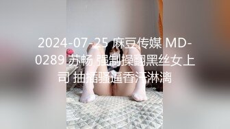 STP28516 新人呆萌美少女！刚下海自慰大秀！撩起裙子多毛骚逼，跳蛋塞入搞得好湿，掰穴特写手指扣弄 VIP0600