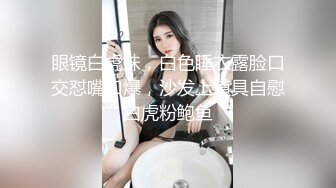 摄像头固摄来我家玩的小表妹