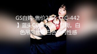 二次元顶级肉坦骚货Hidori Rose早期大尺度资源合集【63V】 (25)