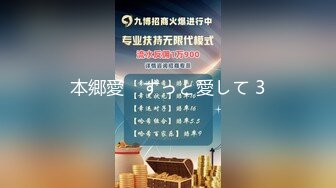 最新强势极品流出极品撸铁健身女神【kgonly】订阅私拍，多水白虎粉屄与绿帽男友激烈性爱，找单男3P接力赛[ (2)