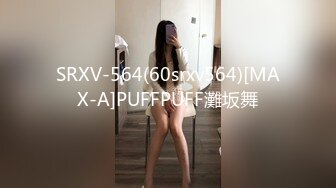 新人 金小依 性感灰色轻微连衣短裙搭配性感灰色丝袜 柔美的身姿妖艳动人