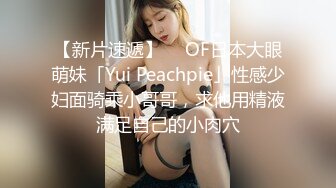 高挑性感优雅女神【胡桃】受不了了呜呜，后入顶到花心，感觉是下一秒就要坏掉的小狗，排卵期到了，性欲拉满 (1)