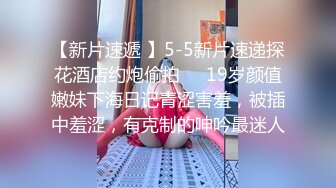 无水印12/26 亲姐弟乱伦操逼大战足交后入爆操表情享受极度淫骚VIP1196