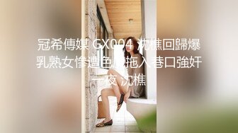 【新速片遞】二月新流出商场女厕后拍❤️极品收藏⭐⭐⭐补习班下课少女粉秋裤学妹换卫生巾