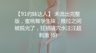 【抖音风混剪★乱伦小视频】爸爸不在家却想要弟弟妹妹？半夜大奶漂亮妈妈爬上床舔我肉棒