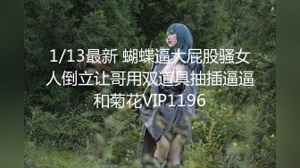 【新速片遞】  ✨【一旦高潮就脸红】超清纯反差日本美少女「yuahentai」OF私拍【第八弹】(405p+15v)[4.68GB/MP4/1:47:47]