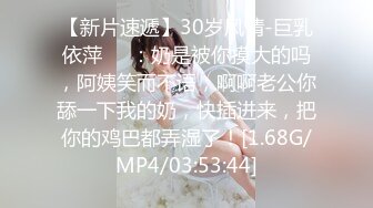 [2DF2] 91小哥约炮性感漂亮的长发美少妇 活好人漂亮太舒服了[BT种子]