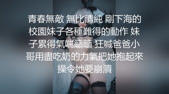 我的老婆叫我抹点油