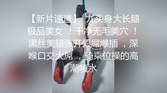 伪娘勾引直男遇超粗大鸡巴弟弟,无套把伪娘草得受不了叫停,最后无套内射！