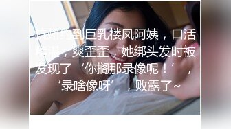 听淫叫声就能撸的学院派苗条美少女与很能干的炮友啪啪体位来回换搞出好多白浆最后说不行了1080P超清原版