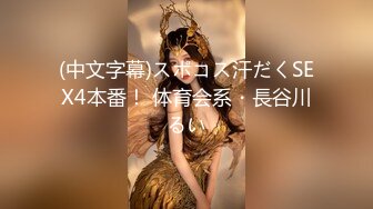 【神作再现】上海徐家汇美罗城，美女集中营 (7)