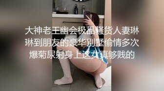 蜜桃影像传媒 PMC073发情姐姐被亲弟同学爆操