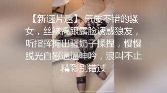 主題酒店豪華房拍攝到的大長腿美少婦和情人開房愛愛 互舔互插愛撫爽的欲仙欲死 露臉高清