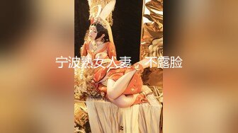 ✿高跟黑丝美腿✿办公室女神身材气质天花板级高跟黑丝诱惑拉满，紧致粉嫩小穴无法抵挡的诱惑多体位蹂躏爆草