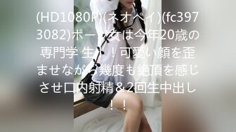 【新速片遞】   【超人气❤️台妹】娜娜✨ 极品蜜汁白虎神鲍女神 痴女淫语系列 各种玩法骚话催精终极挑逗 蜜穴榨汁激射性感黑丝玉足