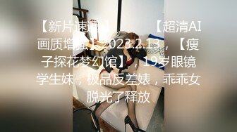 监控破解真实曝光广西银行行长和儿媳偷情乱伦