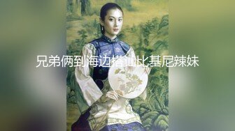 色胆包天坑神，大商场公共女厕，气窗俯视全景偸拍超多小姐姐方便，各种完美光滑的美臀 (5)