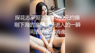 STP15135 【最新解锁】神级爆乳女神『乐乐』生日の感谢祭 滴蜡到巨乳上调教 压抑的呻吟声让人抓狂