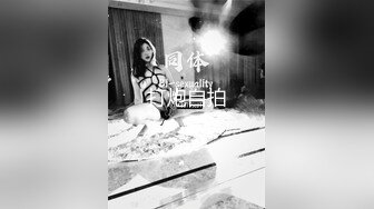 3500元网约性感豹纹短裙长腿外围女,敞开双腿迎接大鸡巴进入,淫叫：你是我见过鸡巴最大最粗的男人