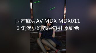 狼哥雇佣黑人留学生小哥宾馆嫖妓偷拍返场的美眉被黑哥折磨了很久时间一到不让再干了