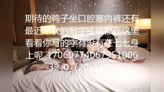 2022-12-29【无情的屌】168CM极品短发美女返场，黑丝美腿舔骚逼，骑乘位爆操