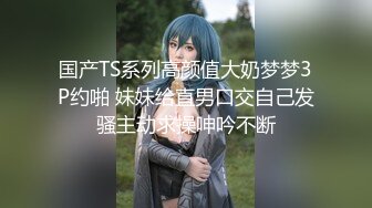 让老婆用棒棒自慰