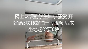 【新片速遞】 ✨剖腹产少妇电子厂打工偷晴肛交内射，和老公两地分居，沦为别人的性玩物