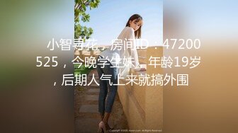  瘦子探花网约明星颜值艺校学妹酒店开房沙发上唠嗑调情各种姿势水多娇喘呻吟动听