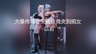 顶级颜值美少女【幼齿】收费房，外表清纯甜美，大尺度自慰，假屌跳蛋轮番上，穿上女仆装白丝袜