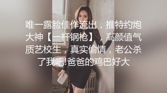 丰满人妻洗澡过程自拍