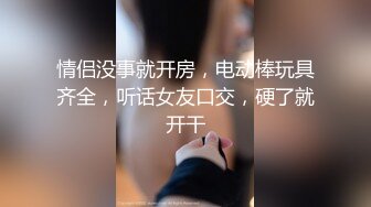 大二嫩女友持续抽插