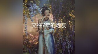 【新片速遞】✿萝莉少女✿ 新晋极品网红美少女▌元气兔▌蕾姆白丝女仆足交 欣赏白虎裂缝足色交淫 后入爆艹狂射浓白精汁