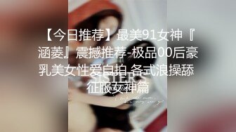 ✿网黄女神✿ 最新顶级蜜汁白虎神鲍尤物▌娜娜▌