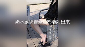 ★☆✨性感黑丝美腿✨★☆这么猴急想后入姐姐啊，慢慢来怕你射太早哦，穿着衣服才是最有感觉的 扯开衬衣 漏出白嫩的胸脯 撩起包臀裙 直接进入早已湿润的骚穴 (2)