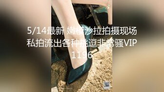 又跟河池老婆搞上了！哈哈！