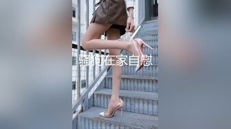 【足疗店小粉灯】偷拍扫街达人，一小时内连续干俩，舔逼真下得去嘴，激情刺激挑战无限真实 (3)