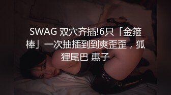 龟奴老公下药迷翻漂亮媳妇换妻平台找两个单男一起玩