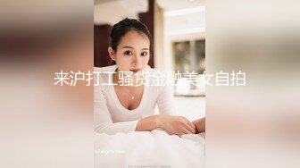 【重磅推荐】推特大神DOM-窒息高质量出品 咖啡店女老板与三通肉便器母狗的同性开肛调教