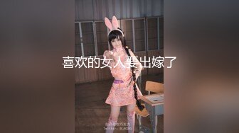 傻甜小胖妞被帅气渣男迷的神魂颠倒