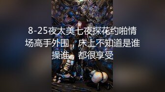 推特NTR媚黑夫妻宝宝米奇系列极品超骚美少妇震撼长视频《5个男人排着队操淫妻小穴》