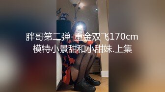 杏吧&amp;星空无限传媒联合出品 XK8048 少妇白洁3 换妻之旅 一王战二后-童汐